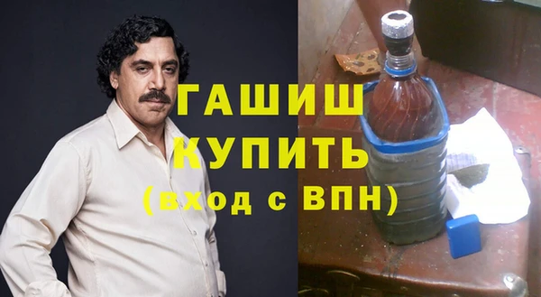 spice Баксан